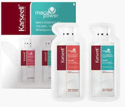 Karseell Maca Essence Shampoo & Conditioner Duo 25ml Karseell Maca Essence Shampoo & Conditioner Duo 25ml
