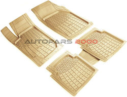 Universal Rubber Car Mats Set 5 Pcs Beige 00244 Universal Rubber Car Mats Set 5 Pcs Beige 00244
