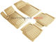 Universelle Gmax Auto Fußmatten Satz 5 Stück Beige 00244