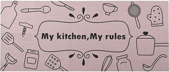 Pol Carpets My Kitchen 60x130cm Αντιολισθητικό Γκρι Pol Carpets My Kitchen 60x130cm Αντιολισθητικό Γκρι