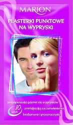 Marion Pimple patches 36τμχ Marion Pimple patches 36τμχ