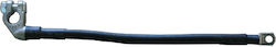 Saper Кабел за заземяване S23