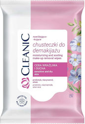Cleanic Кърпички за Премахване на Грим за Лице за Контрол на Омазняването Cleanic Кърпички за Премахване на Грим за Лице за Контрол на Омазняването