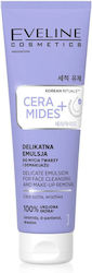 Eveline Korean Rituals Ceramides Γαλάκτωμα 140ml Eveline Korean Rituals Ceramides Γαλάκτωμα 140ml