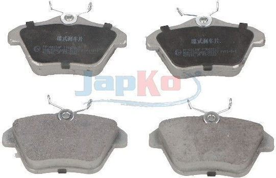 Спирачни Накладки Отзад Alfa Romeo 156 I-164-166 71712910 510001-10611