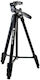 Fotopro Digi-3700 Aluminium Tripod