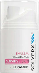 Solverx Sensitive Skin Light Αναπλαστική Κρέμα 50ml Solverx Sensitive Skin Light Αναπλαστική Κρέμα 50ml