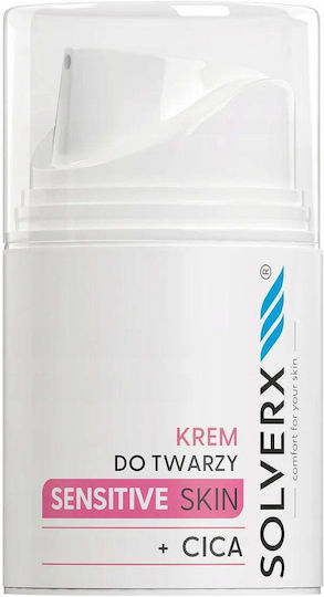 Sensitive Skin Хидратиращ Крем за Лице с Пантенол и Centella Asiatica 50ml