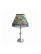 Πορτατίφ By Jane Sassaman Διαστάσεις 55*20*15 Ε27 Oxygen Lampshades