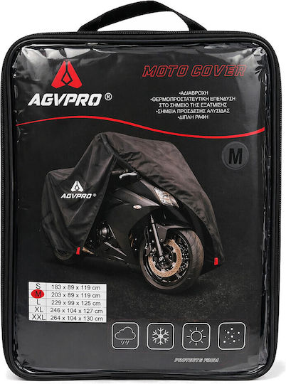 Κουκούλα Μηχανής Αδιάβροχη MC100 Extra Large Μ203xΠ89xΥ119εκ.