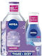 Nivea Duopack Σετ Περιποίησης 2τμχ