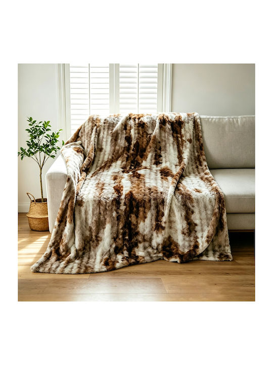 Melinen Onyx Одеяло Космена За Диван 100x150см ...