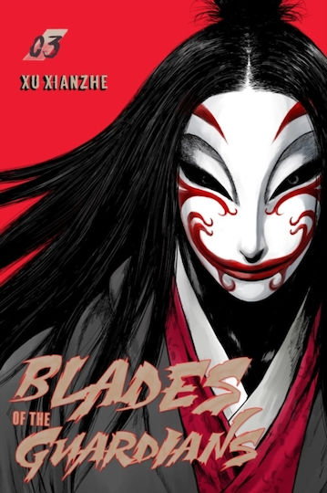 Blades Of The Guardians Volume 3 Blades Of The Guardians Volume 3