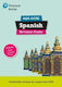 Revise Aqa Gcse Spanish Revision Guide Incl Audio Quiz Video For 2027 2028 Exams Australia