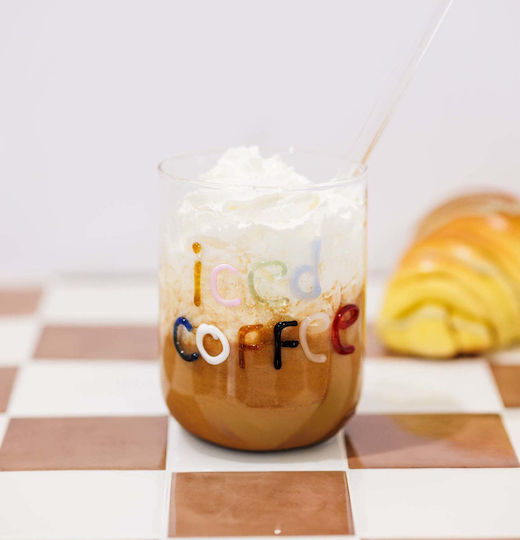 Koart Brown Glass Coffee Glass Freddo Brown 445ml