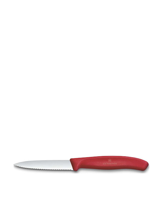 Victorinox Swiss Classic Μαχαίρι Γενικής Χρήσης...