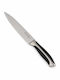 Casamania Casamania Messer für Allgemeine Verwendung aus Rostfreiem Stahl 12cm
