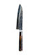 Estia Kyoto Μαχαίρι Santoku από Ανοξείδωτο Ατσάλι 17.78cm