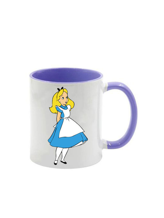Alice Lila Tasse mit Griff Innen