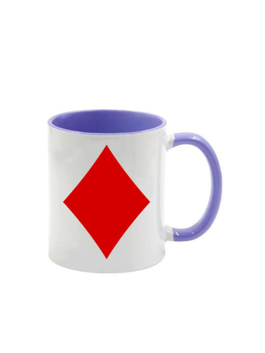 Alice Lila Tasse mit Griff Innen