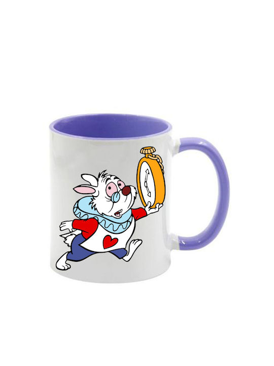 Alice Lila Tasse mit Griff Innen