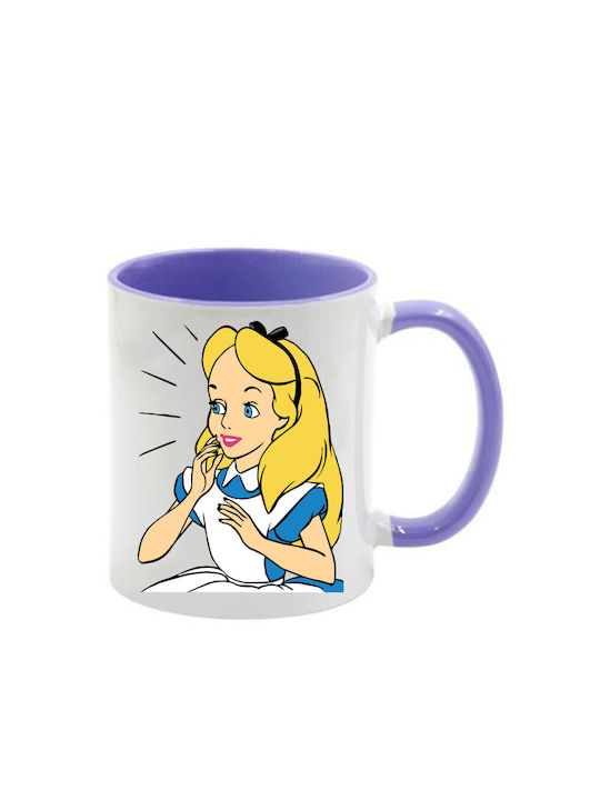 Alice Lila Tasse mit Griff Innen
