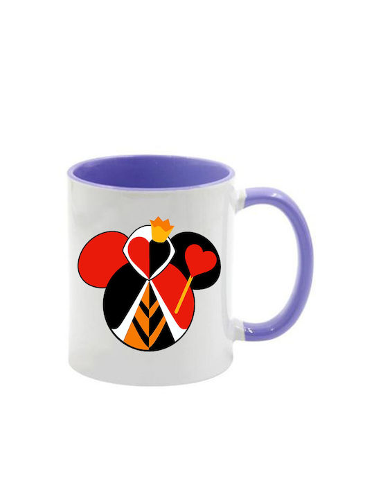 Alice Lila Tasse mit Griff Innen