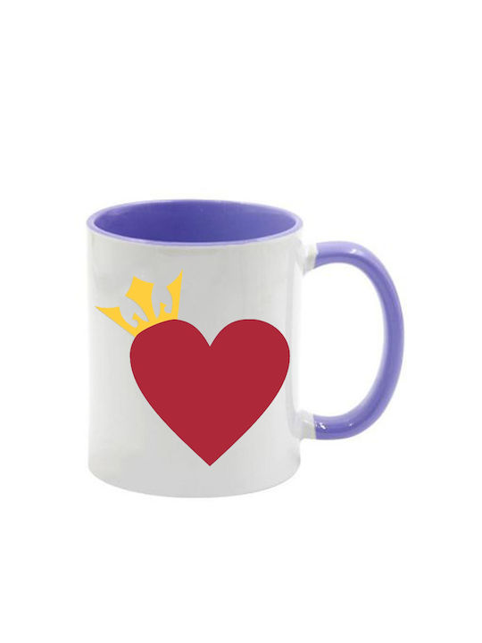 Alice Lila Tasse mit Griff Innen