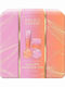 Luxury Pamper Tin Jojoba Vanilla & Almond Oil Body Care Gift Set
