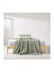 Kentia Monica Одеяло Fleece Полу-двойно 180x220см. Зелено
