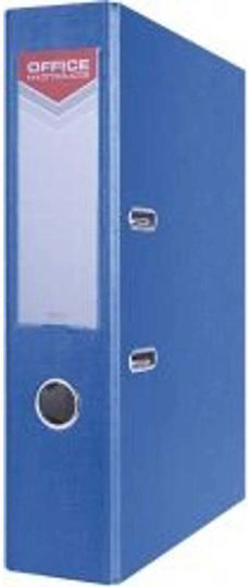 Biblioraft Cu Leviere Office Products Officer A4 75mm Albastru 21011211-01