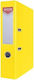Bogen Ringordner Office Products Officer A4 75mm Gelb 21011211-06