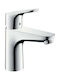 Hansgrohe Смесителна Батерия за Мивка Сребриста
