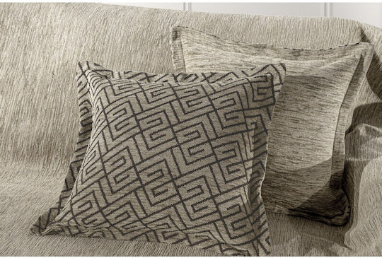 Guy Laroche Față de pernă decorativă Op-av-om Taupe 45x45εκ.