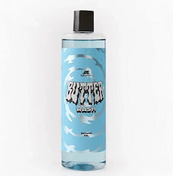 Pan Drwal Shower Butter 400ml Pan Drwal Shower Butter 400ml