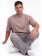 Mandela T-Shirt Brown