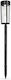 Lampa Lampă solară 58.5x7cm