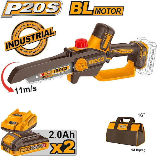 Ingco Battery Pruning Chainsaw 2x2Ah Brushless 20V 1.5kg with 15cm Blade