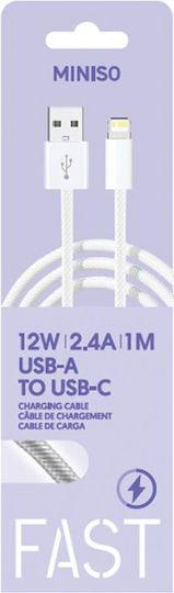 Miniso USB-A към Lightning кабел Бял 1m