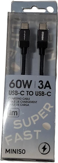 Miniso USB-A към Lightning Кабел Син