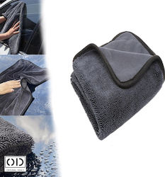 Xl Towel Car Drying Premium Super Absorbent Microfiber Leaves No Streaks Lint Quick Drying 90 X 60 Cm Original Deals Xl Towel Car Drying Premium Super Absorbent Microfiber Leaves No Streaks Lint Quick Drying 90 X 60 Cm Original Deals