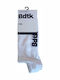 BodyTalk Sports Socks White 2 Pairs