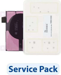 Apple Iphone 13 Mini – Батерия Original Service Pack 1000000064642