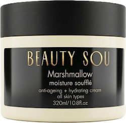 Beauty Sou Feuchtigkeitsspendende Körpermousse 320ml
