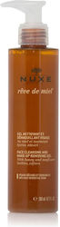 Nuxe Body Gel 200ml Nuxe Body Gel 200ml