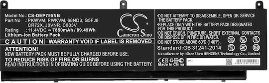 Батерия за лаптоп Dell Precision 7550 68nd3 J0vnr Liion 11,4v 7850mah Cameron Sino