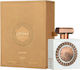 Lattafa Pride Nebras Elixir Eau de Parfum 100ml