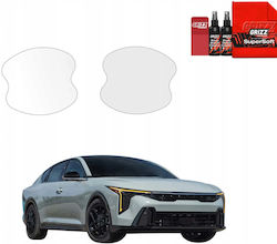 Grizzglass Предпазна Мембрана Под Дръжките Bodyshield Kia K4 2025-2026 2в1 Grizzglass Предпазна Мембрана Под Дръжките Bodyshield Kia K4 2025-2026 2в1