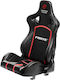 Asetek Seat with Leather Black