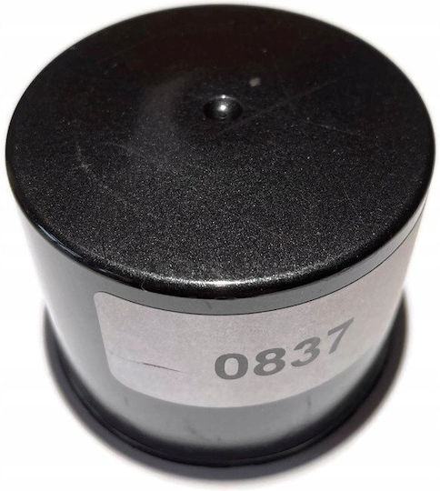 Lexmark Autolackspray Multona 837 Schwarz 0.4l